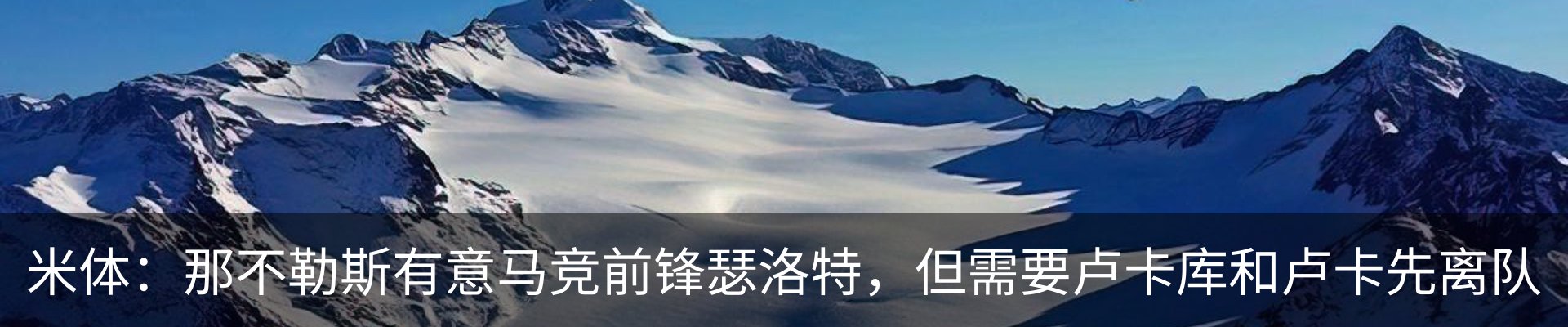 资讯中心